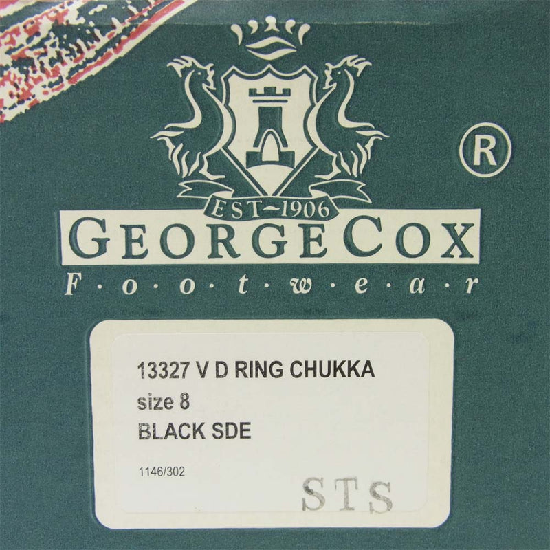 GEORGE COX ジョージコックス 13327 Chukka チャッカ ブラックスウェード ブラックインターレース クリーパー ハイカット ラバーソール ブラック系 8【中古】