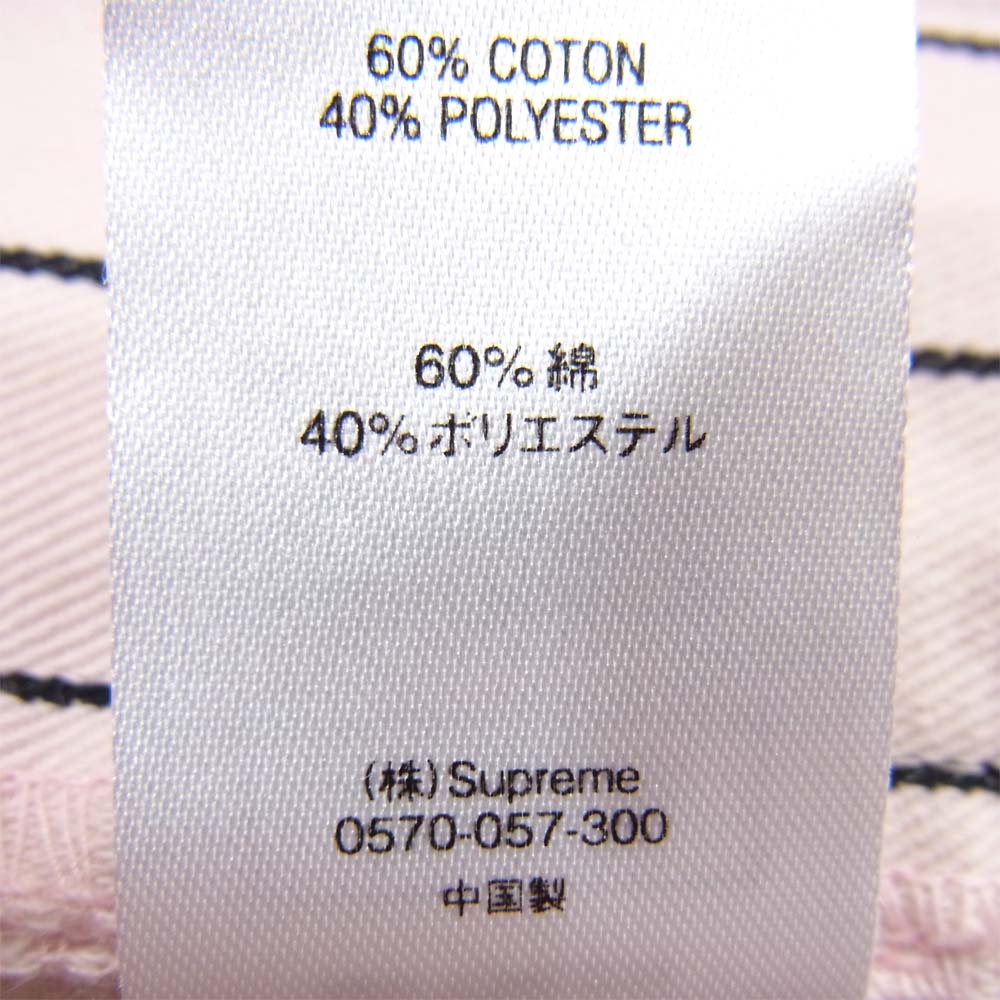 Supreme シュプリーム 21SS Work Pant Light Pink Stripe ストライプ ワーク パンツ ピンク系 30【極上美品】【中古】