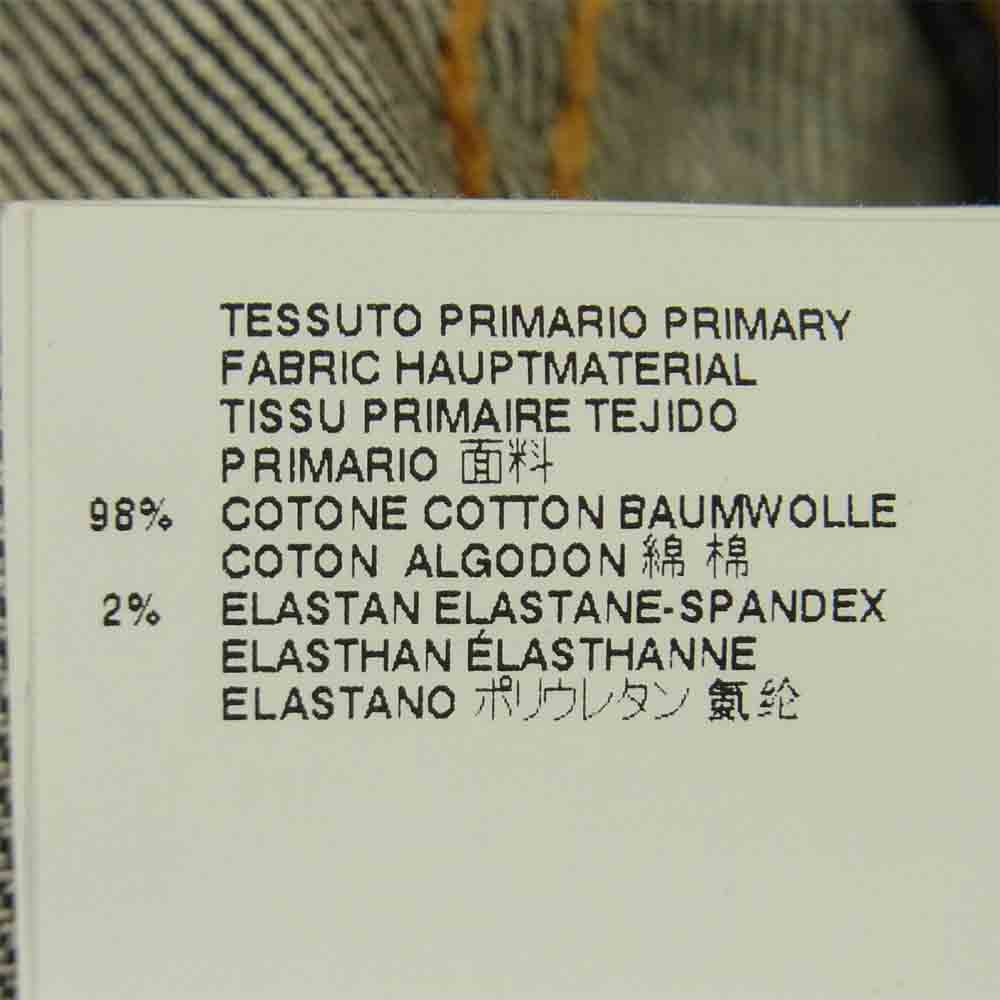 DSQUARED2 ディースクエアード S71AM0611 S30144 デニム ジャケット コットン イタリア製 インディゴブルー系 44【中古】