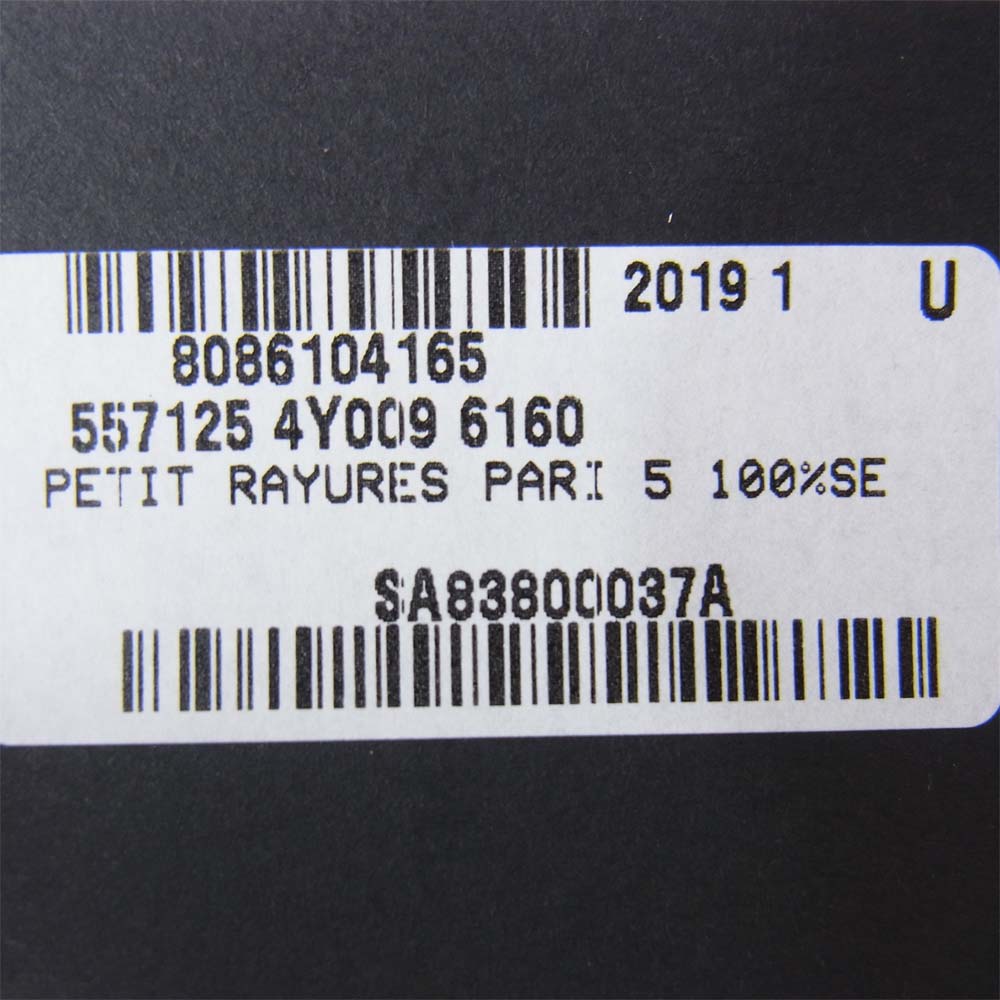 SAINT LAURENT サンローラン 557125 4Y009 6160 イタリア製 レジメンタル ネクタイ エンジ系【極上美品】【中古】