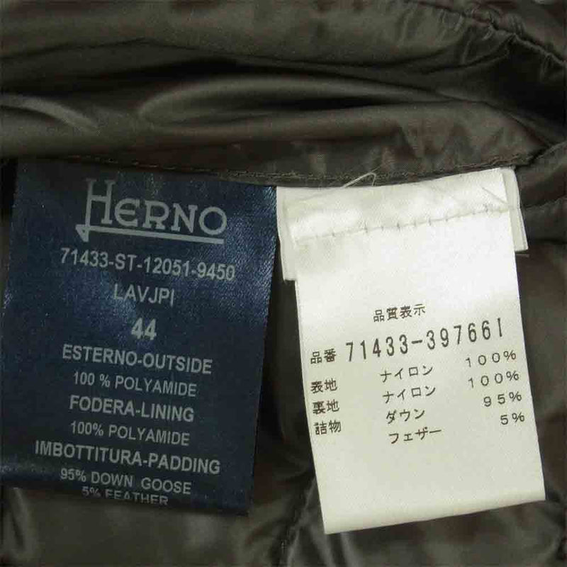 Herno ヘルノ 71433-397661 インナーダウン ニット カーディガン イタリア製 グレー系 44【美品】【中古】