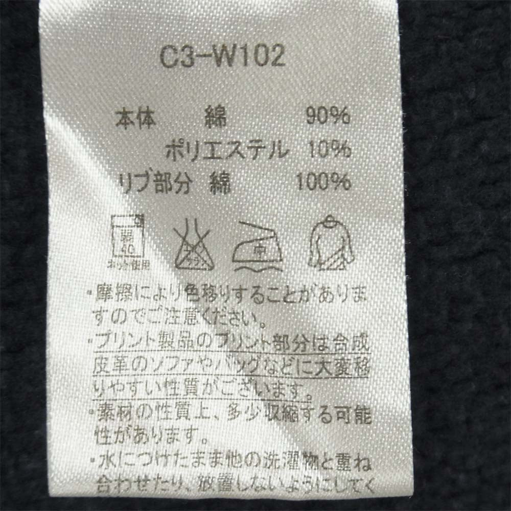 STANDARD CALIFORNIA スタンダードカリフォルニア Champion チャンピオン 青単タグ リバースウィーブ パーカー ネイビー系 M【中古】