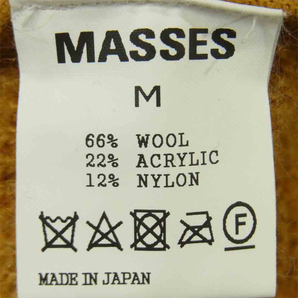 マシス MOHAIR MOCK モヘア ウール ニット セーター 日本製 イエロー系 M【中古】