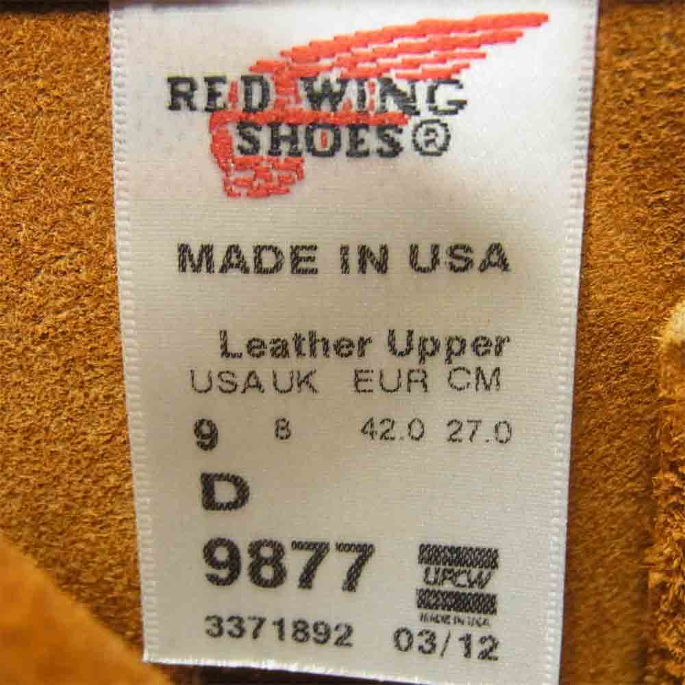 RED WING レッドウィング 9877 IRISH SETTER 8 MOC ゴールドラセット セコイア 8インチ モックトゥ ブーツ ブラウン系 27cm【新古品】【未使用】【中古】