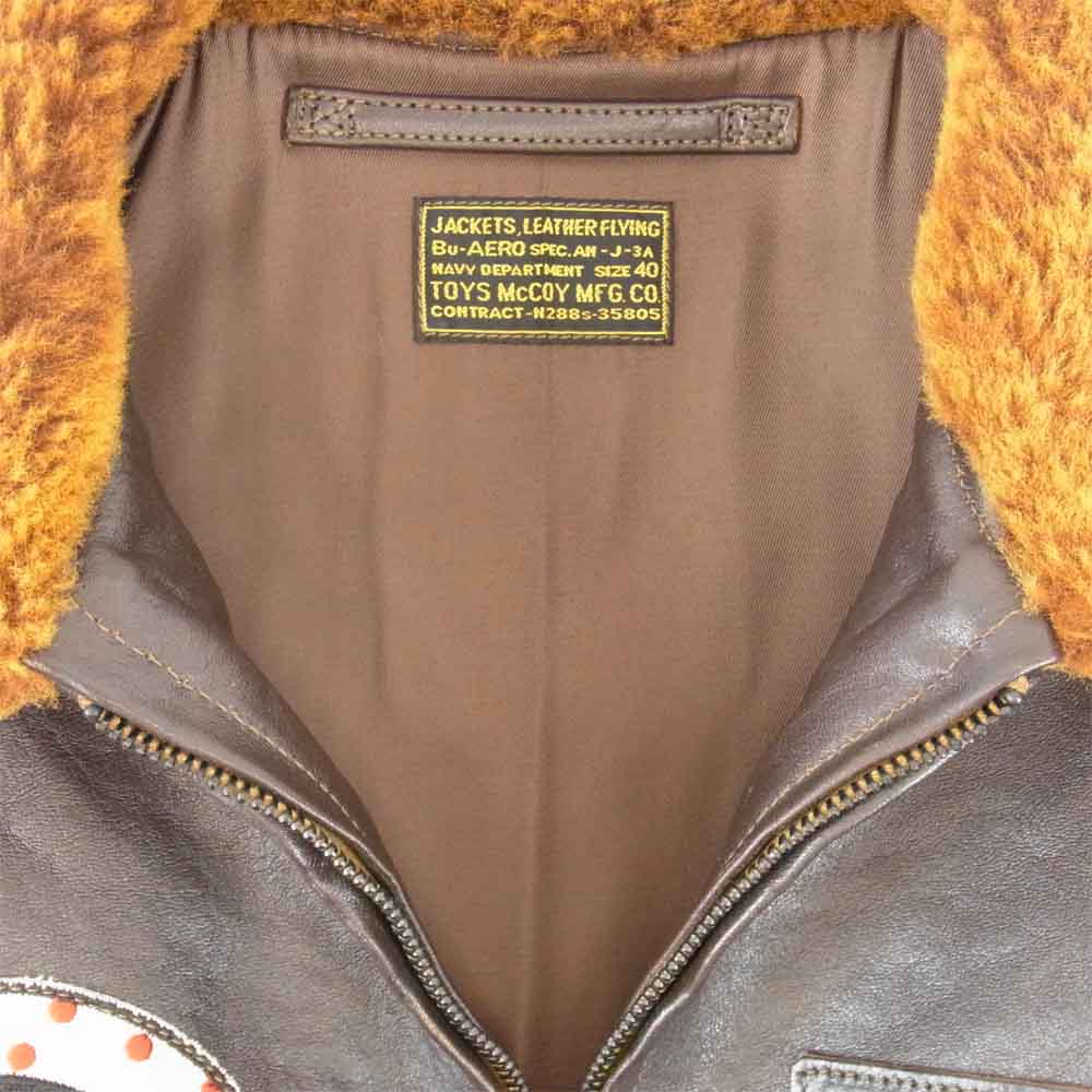 TOY'S McCOY トイズマッコイ AN-J-3A VMA332 POLKADOTS B.BUNNY G-1 フライトジャケット ダークブラウン系 40【美品】【中古】