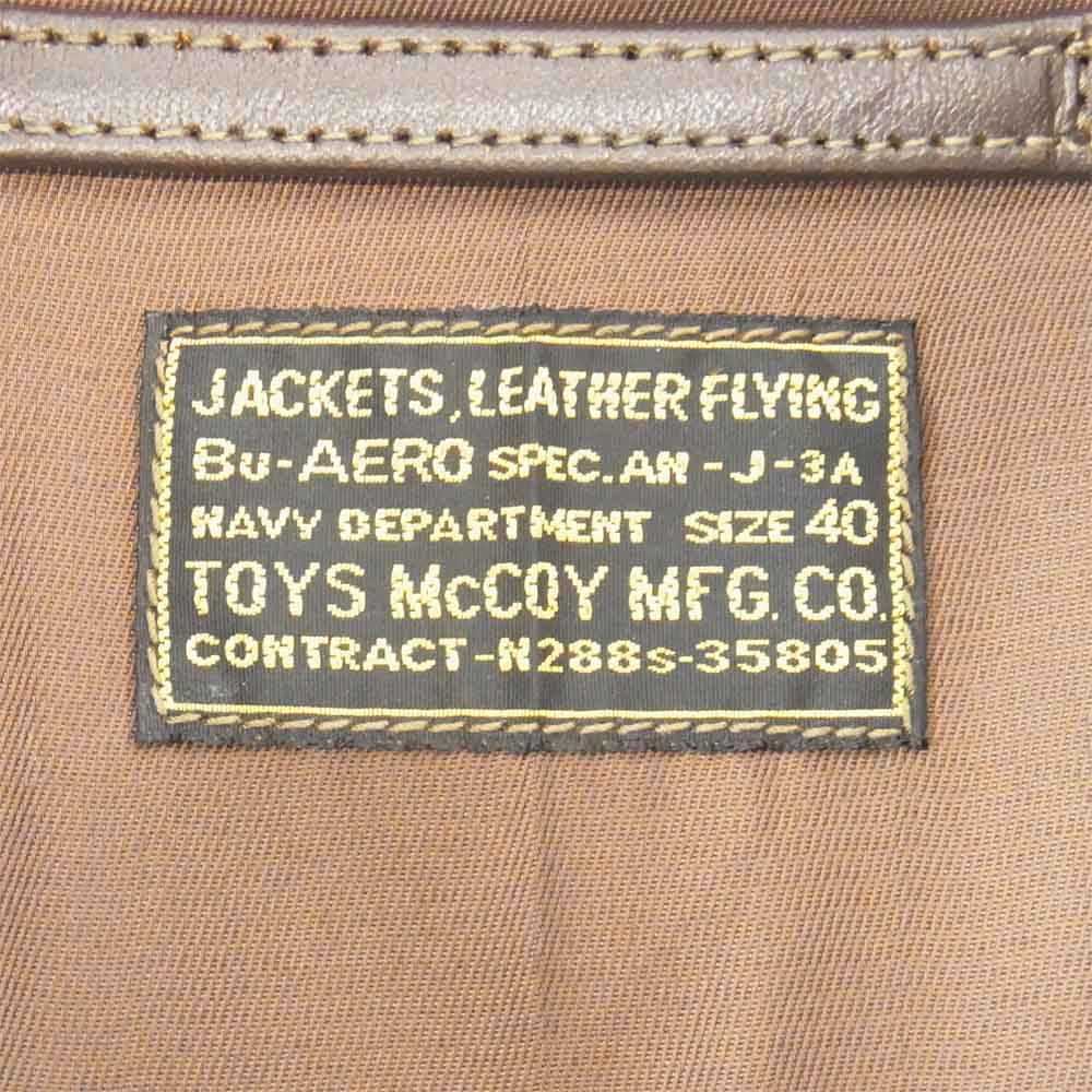 TOY'S McCOY トイズマッコイ AN-J-3A VMA332 POLKADOTS B.BUNNY G-1 フライトジャケット ダークブラウン系 40【美品】【中古】