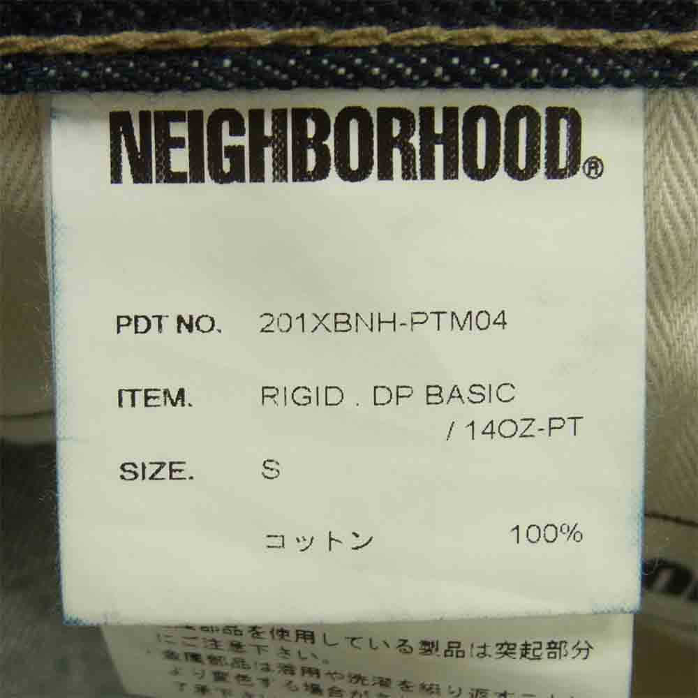 NEIGHBORHOOD ネイバーフッド 20SS 201XBNH-PTM04 RIGID.DP BASIC デニム パンツ コットン インディゴブルー系 S【中古】