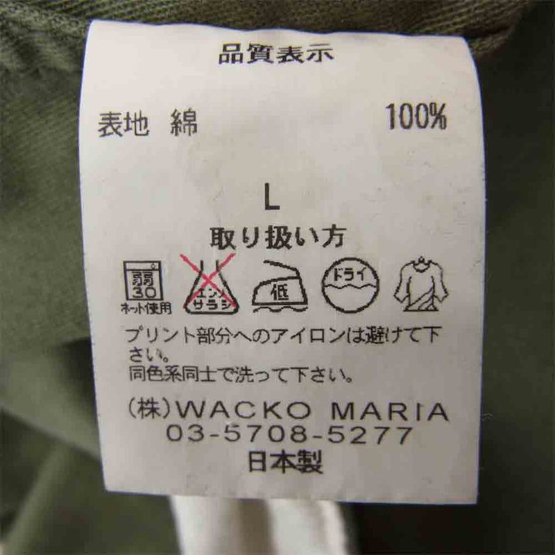 WACKO MARIA ワコマリア M-65 フィールド ミリタリー ジャケット カーキ系 40【中古】