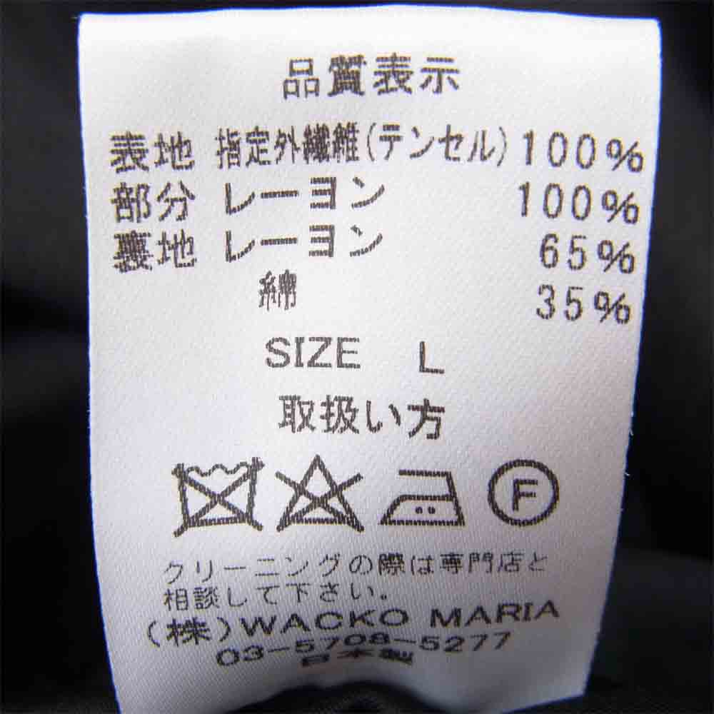 WACKO MARIA ワコマリア 18SS 50s SPORTS JACKET スポーツ ロカビリー ジャケット ブラック系 L【中古】