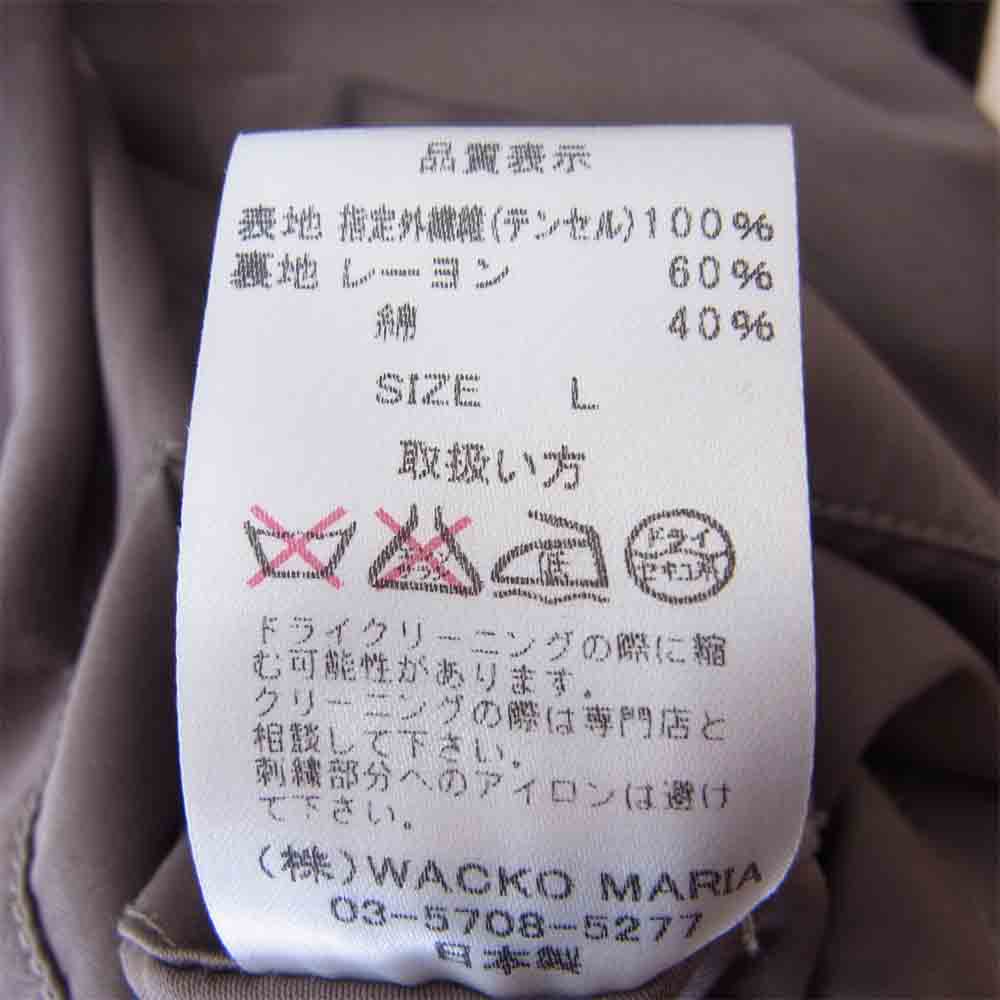 WACKO MARIA ワコマリア 16SS 16SS VIETNAM JACKET ベトナム ジャケット ベトジャン スーベニア ブラック系 L【美品】【中古】