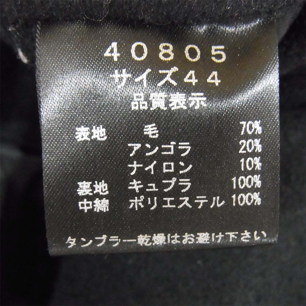 SHELLAC シェラック ショート ウール Pコート ショートコート 日本製 ボタン ブラック系 44【中古】