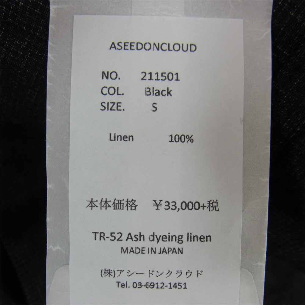 アシードンクラウド 21SS 211501 Sakurashi Trousers サクラ トラウザーズ パンツ ブラック系 S【極上美品】【中古】