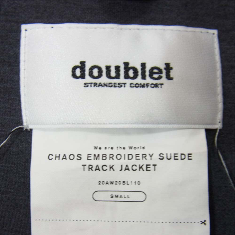 ダブレット 20AW 20AW20BL110 CHAOS EMBROIDERY SUEDE TRACK JACKET カオス刺繍 トラックジャケット ブラック系 S【中古】