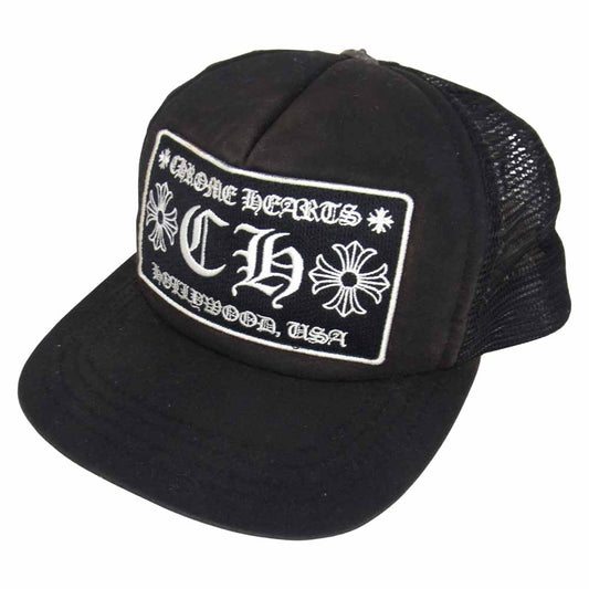 CHROME HEARTS クロムハーツ（原本無） TRUCKER CAP CH パッチ クロスボール トラッカー メッシュ キャップ ブラック系【中古】