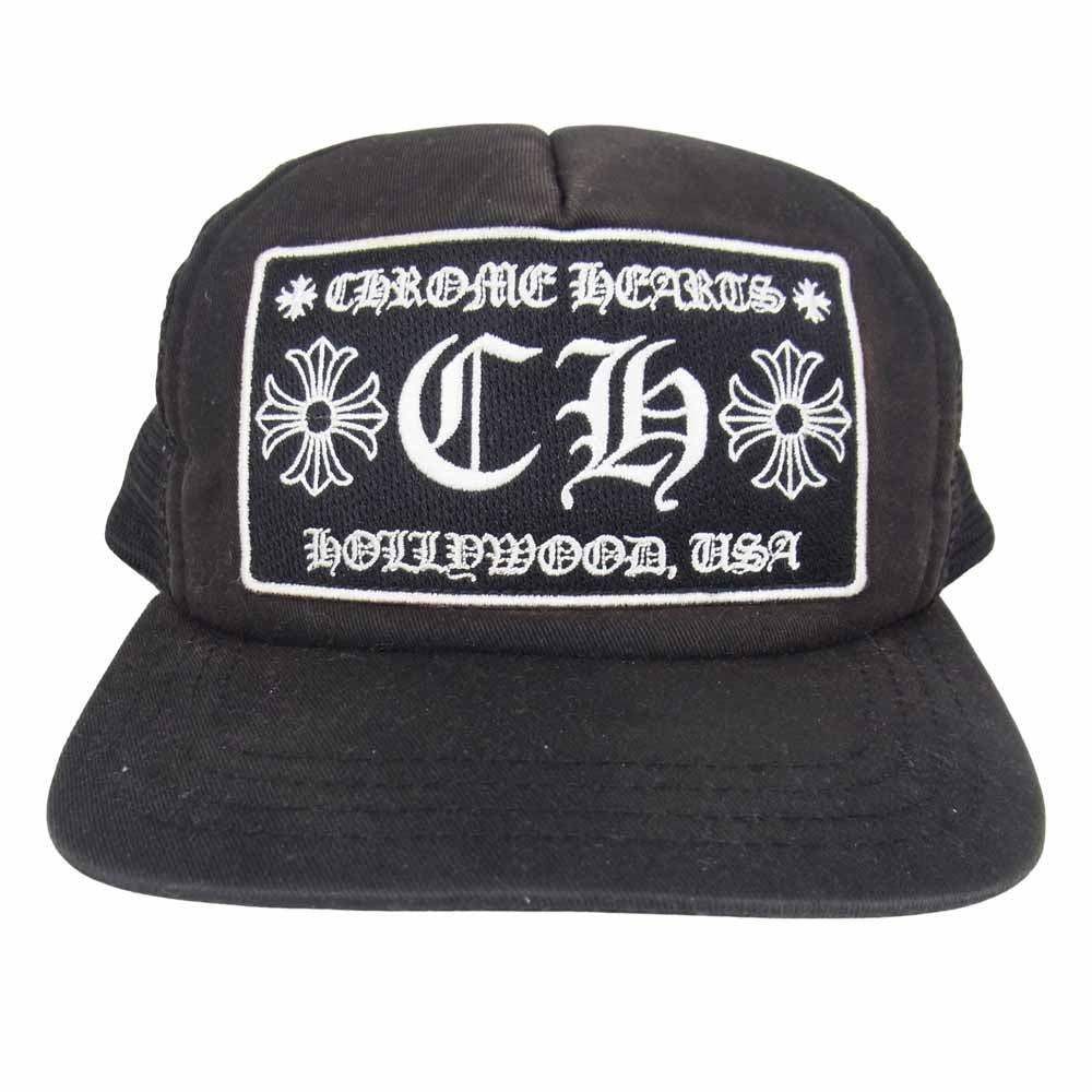 CHROME HEARTS クロムハーツ（原本無） TRUCKER CAP CH パッチ クロスボール トラッカー メッシュ キャップ ブラック系【中古】