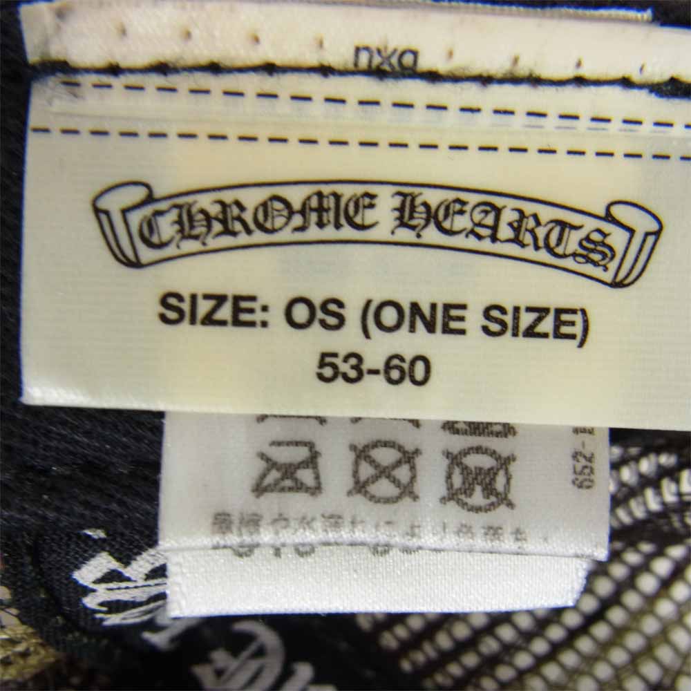 CHROME HEARTS クロムハーツ（原本無） 国内正規品 TRUCKER CAP CH パッチ クロスボール トラッカー メッシュ キャップ カモフラ カーキ系【中古】