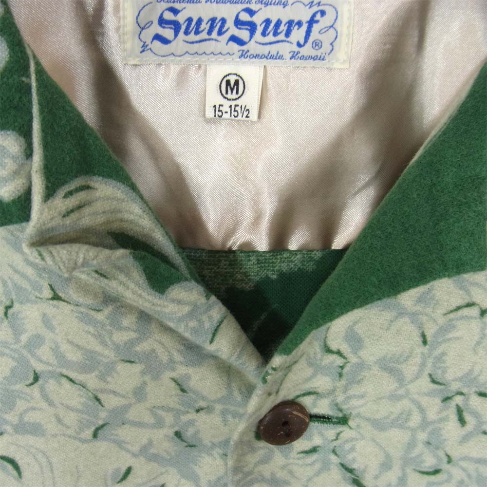 SUN SURF サンサーフ 東洋エンタープライズ コットン 洋柄 ハイビスカス柄 アロハシャツ グリーン系 M【中古】