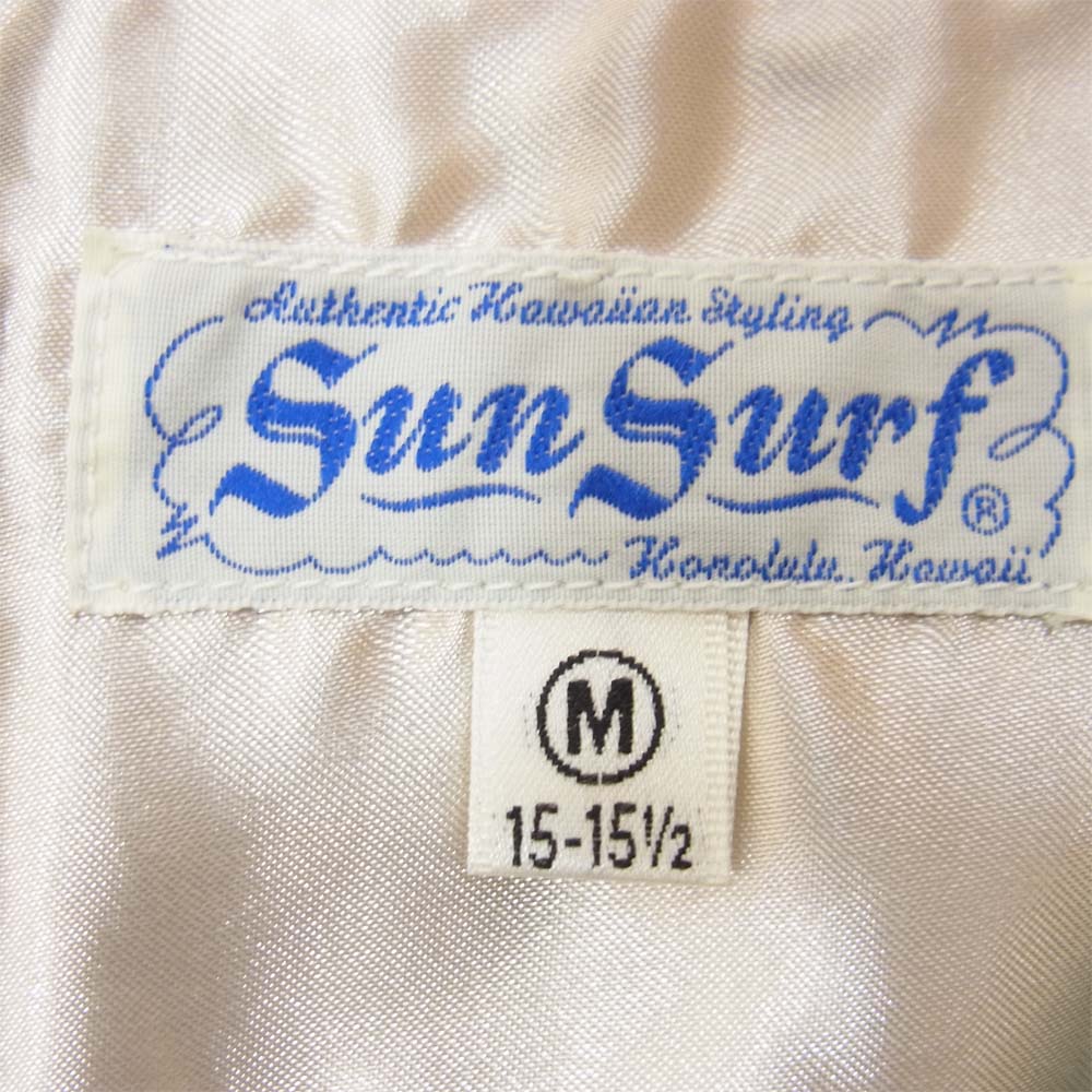 SUN SURF サンサーフ 東洋エンタープライズ コットン 洋柄 ハイビスカス柄 アロハシャツ グリーン系 M【中古】