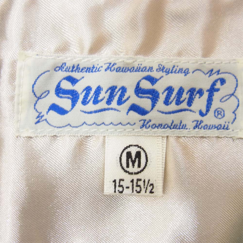 SUN SURF 総柄アロハシャツ　ハイビスカス　青　サンサーフ　東洋　メンズ