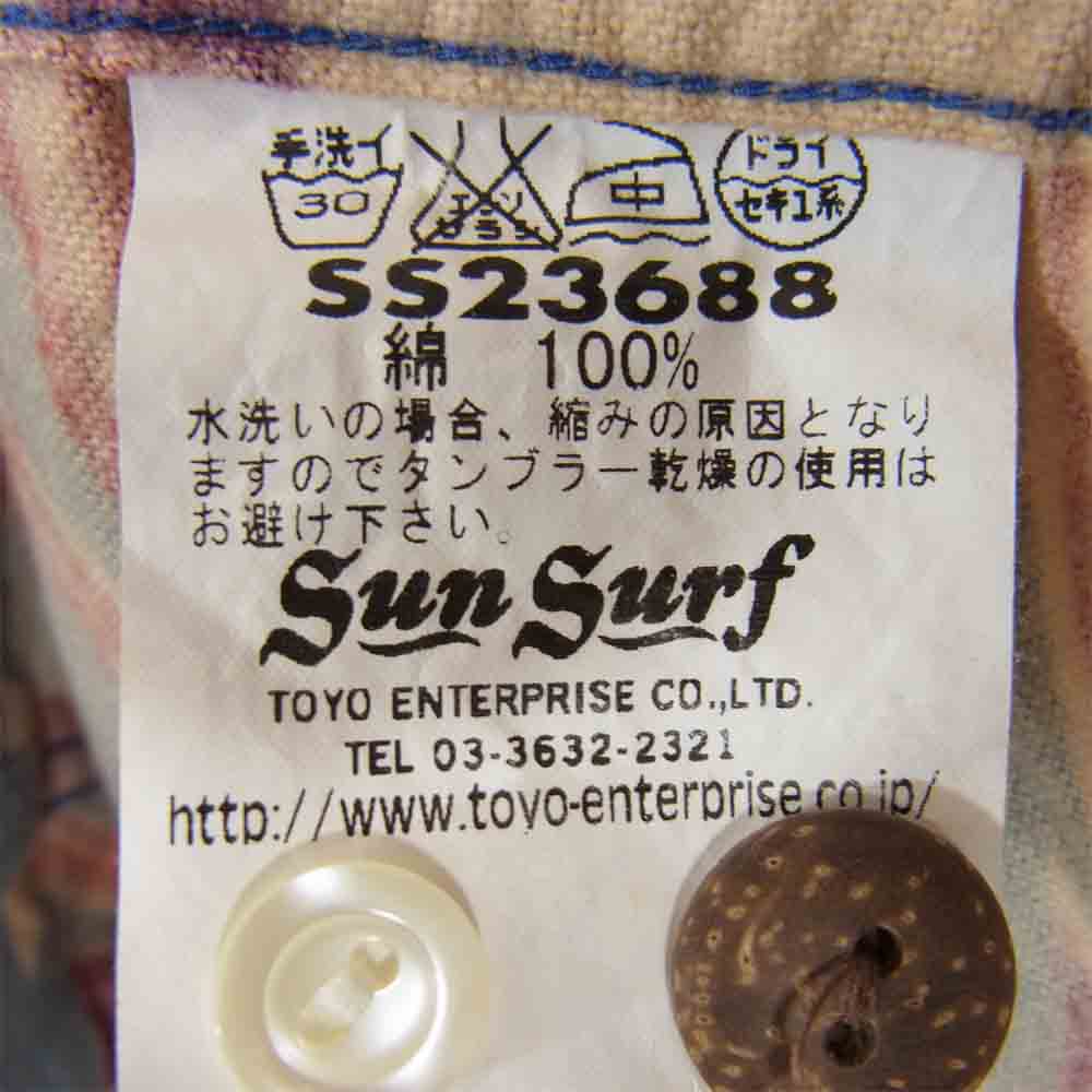 SUN SURF サンサーフ 東洋エンタープライズ コットン 洋柄 ハイビスカス柄 アロハシャツ マルチカラー系 M【中古】