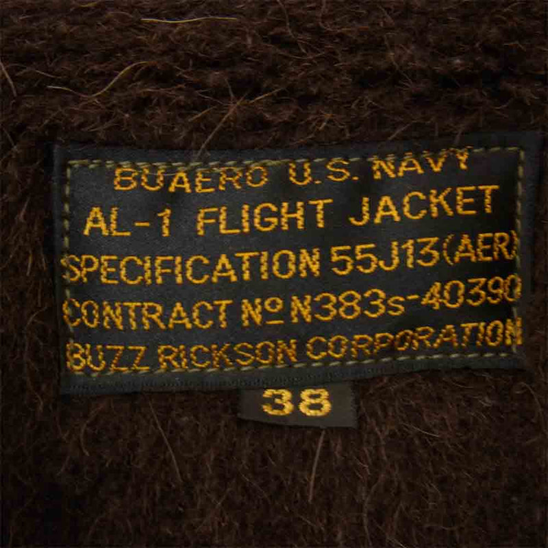 Buzz Rickson's バズリクソンズ AL-1 BUAERO U.S. NAVY FLIGHT JACKET フライトジャケット カーキ系 38【中古】