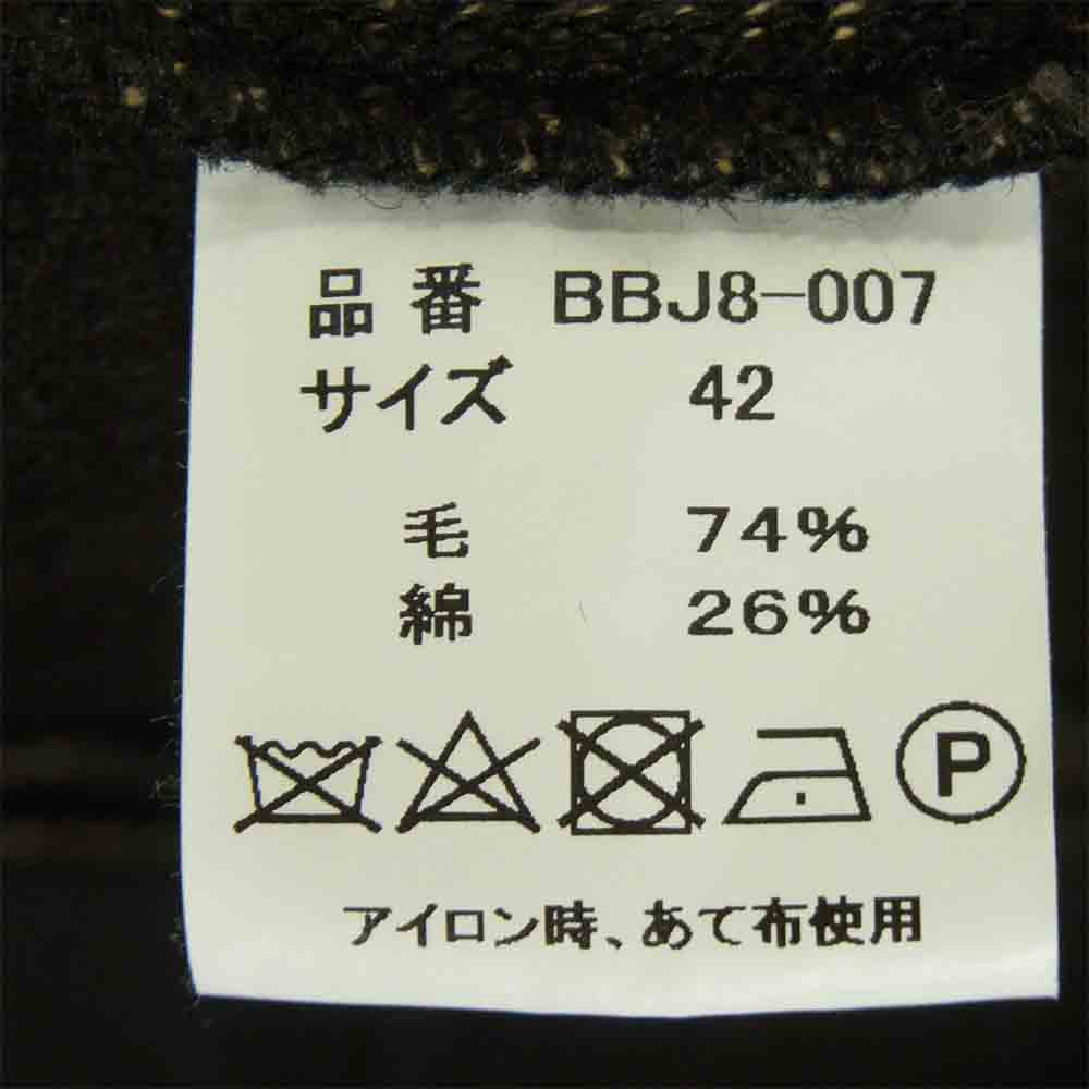 FULLCOUNT フルカウント BBJ8-007 BROWN'S BEACH ブラウンズビーチ P-COAT Pコート ブラウン系 42【美品】【中古】