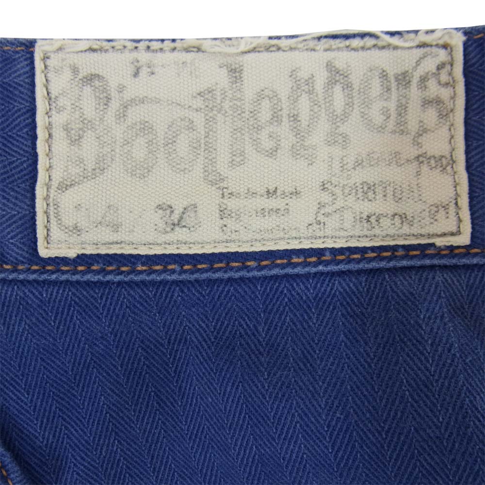 BOOTLEGGERS ブートレガーズ シンチパック ダブルニー ワーク トラウザーズ パンツ ブルー系 34【中古】