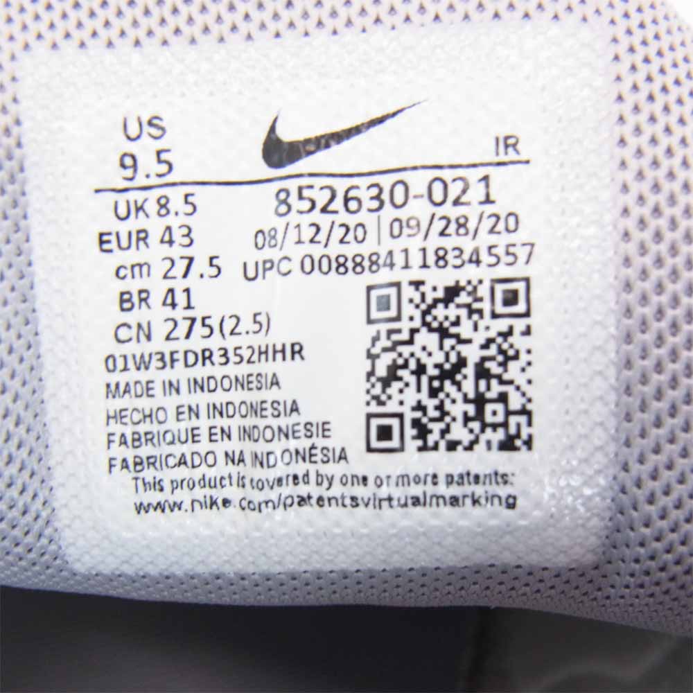 NIKE ナイキ 852630-021 AIR MAX PLUS WOLF GREY エア マックス プラス スニーカー グレー系 27.5ｃｍ【中古】