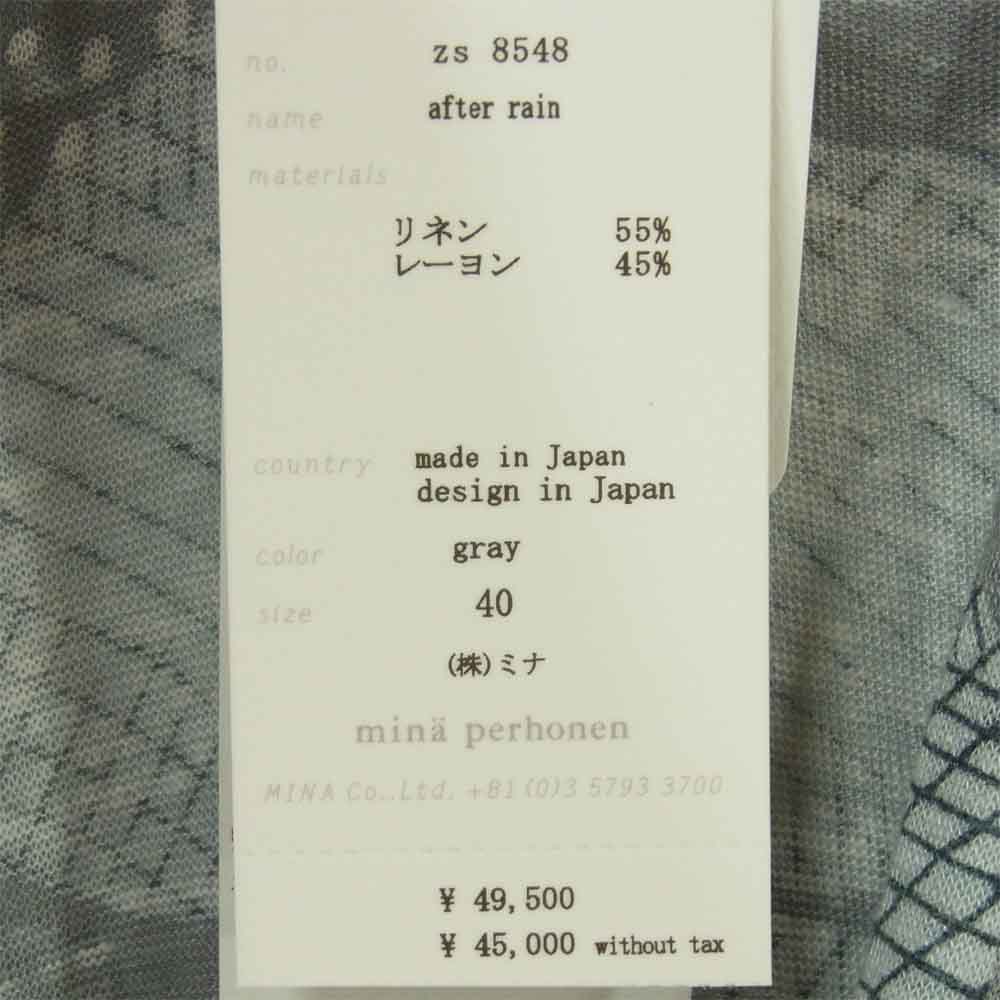 mina perhonen ミナペルホネン 21SS AFTER RAIN カシュクール ワンピース 日本製 グレー系 40【極上美品】【中古】