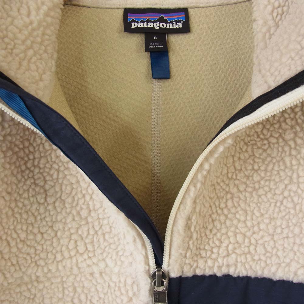 patagonia パタゴニア 23056 Classic Retro-X Jacket クラシック レトロ X フリース ジャケット ベージュ系 S【中古】