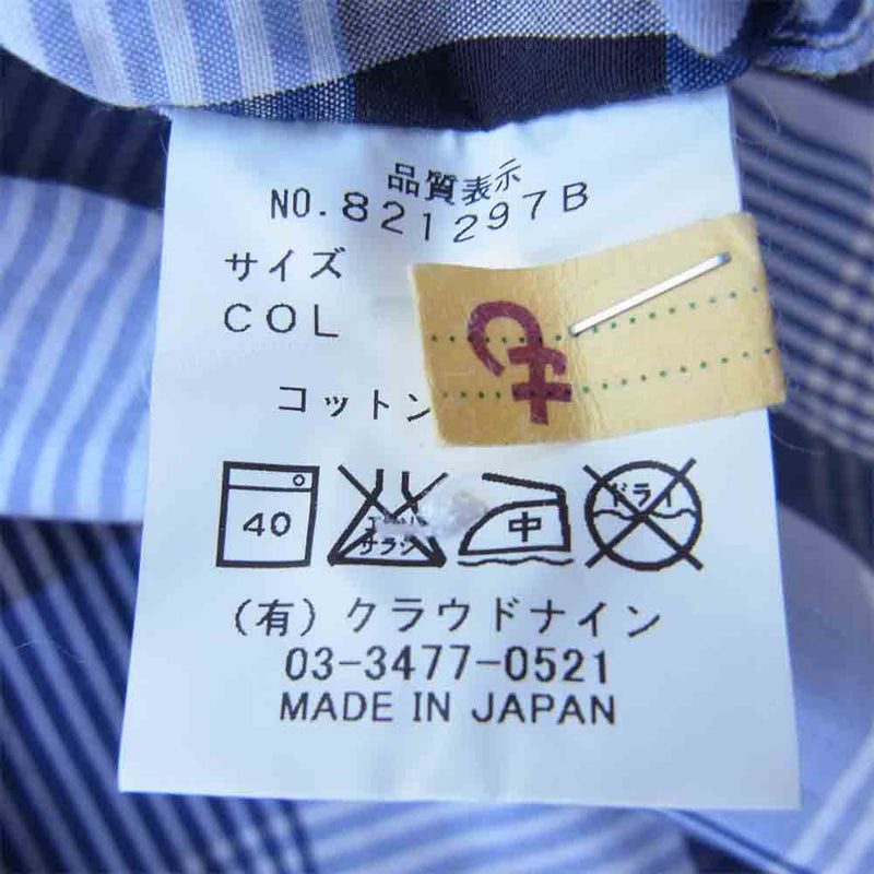 HAVERSACK ハバーザック 丸襟 チェック 半袖 シャツ ブルー系 M【中古】