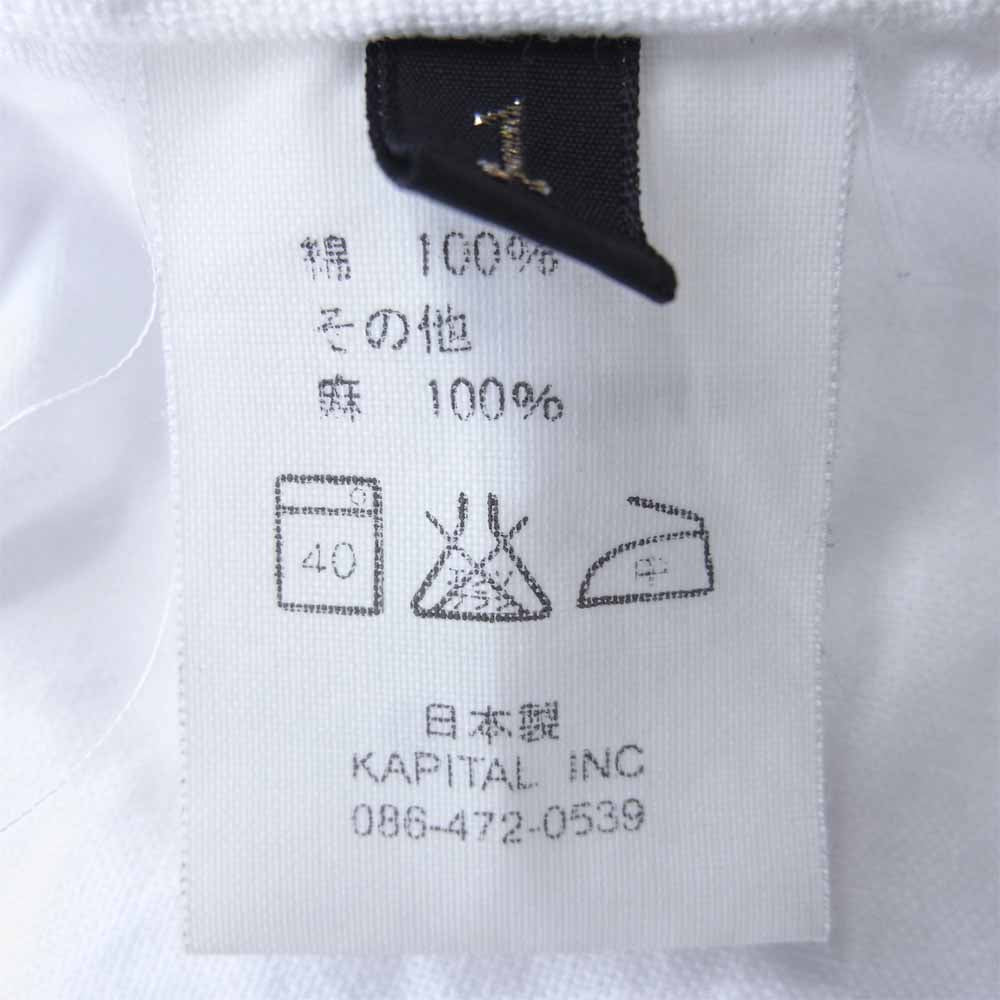 KAPITAL キャピタル EK-30 ホワイト パッチワーク カトマンズ シャツ ホワイト系 1【中古】
