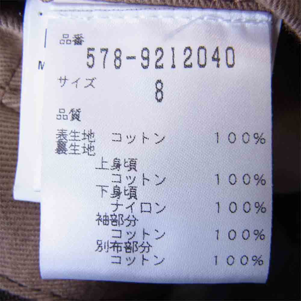 MARGARET HOWELL マーガレットハウエル × バブアー Barbour 578-9212040 英国製 SPEY WAXED COTTON ワックスドコットン ショート ジャケット カーキ系 8【中古】