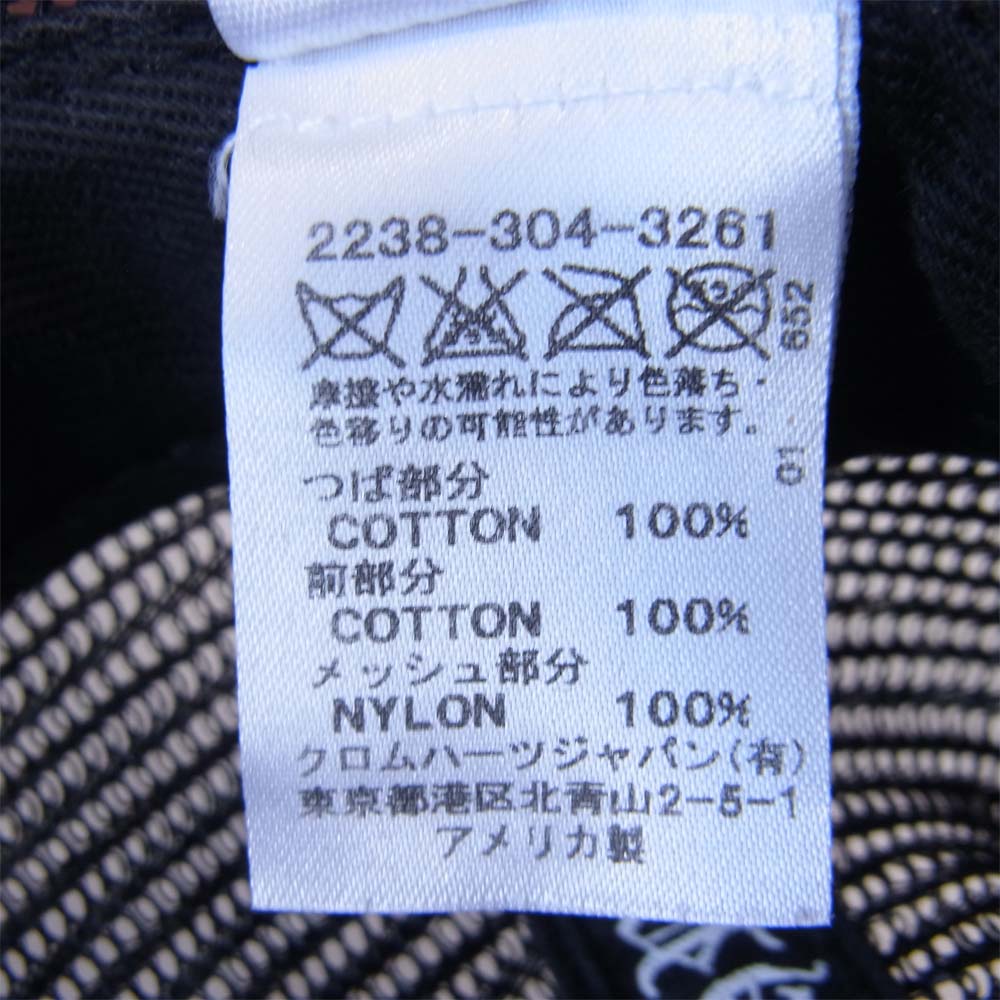 CHROME HEARTS クロムハーツ（原本無） 国内正規品 フレア ホースシュー トラッカー キャップ ブラック系【中古】