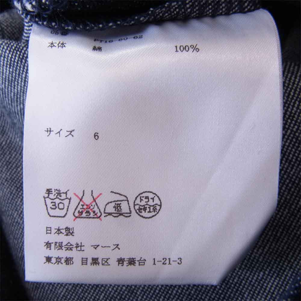 JOHN LAWRENCE SULLIVAN ジョンローレンスサリバン PT16-60-62 WIDE DENIM PANTS ワイド デニム パンツ インディゴブルー系 6【新古品】【未使用】【中古】