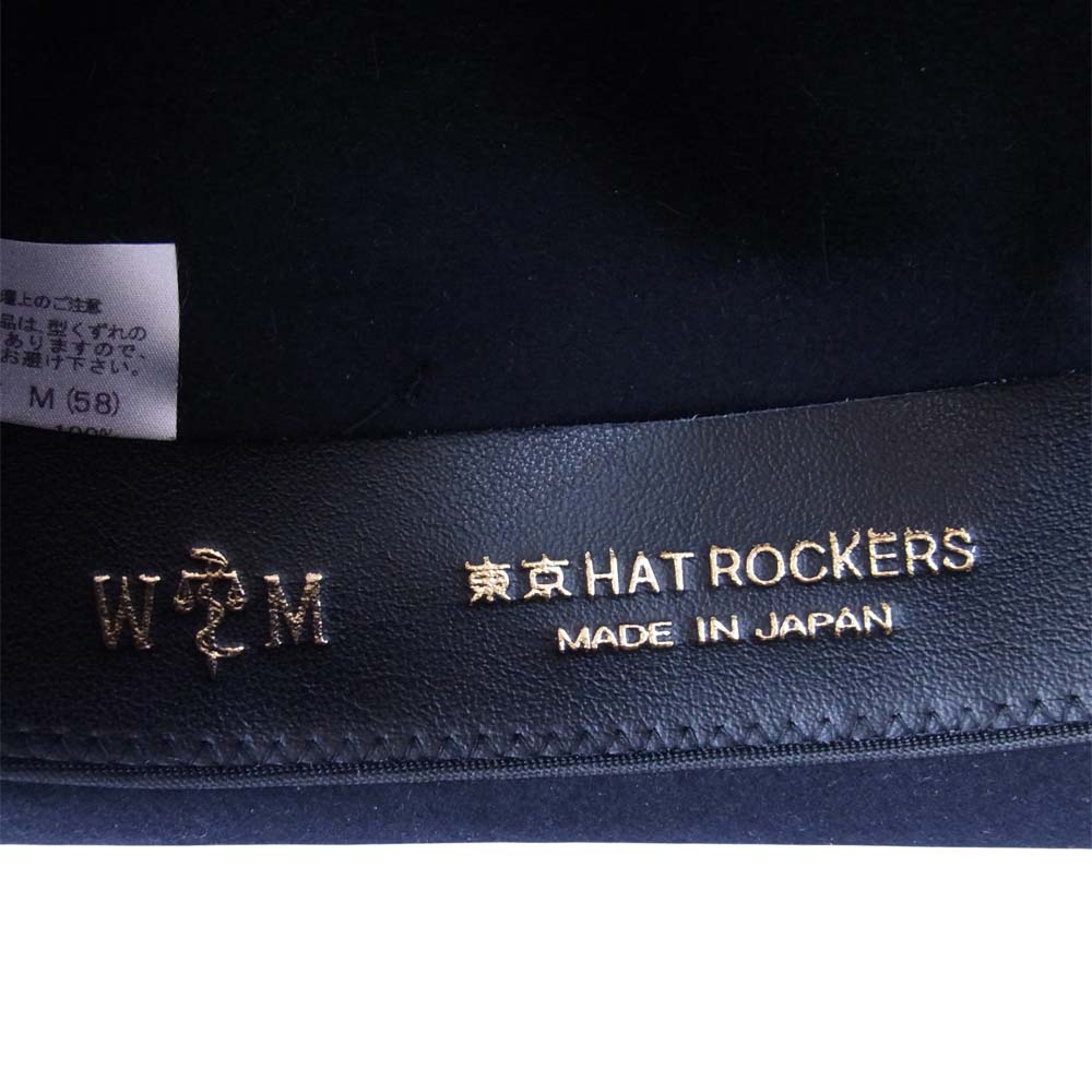 WACKO MARIA ワコマリア HAT-04-JOHNNY-BEAVER 東京HAT ROCKERS BEAVER WOOL HAT ビーバー ウール ハット ネイビー系 M【美品】【中古】