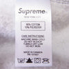 Supreme シュプリーム 21SS KAWS Chalk Logo Hooded Sweatshirt カウズ チョーク ボックスロゴ パーカー グレー系 L【美品】【中古】