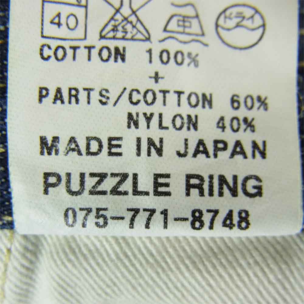 SASAFRAS ササフラス Fall Leaf Sprayer Denim Pants フォール リーフ スプレイヤー ナイロン 切替 デニム パンツ インディゴブルー系 L【中古】