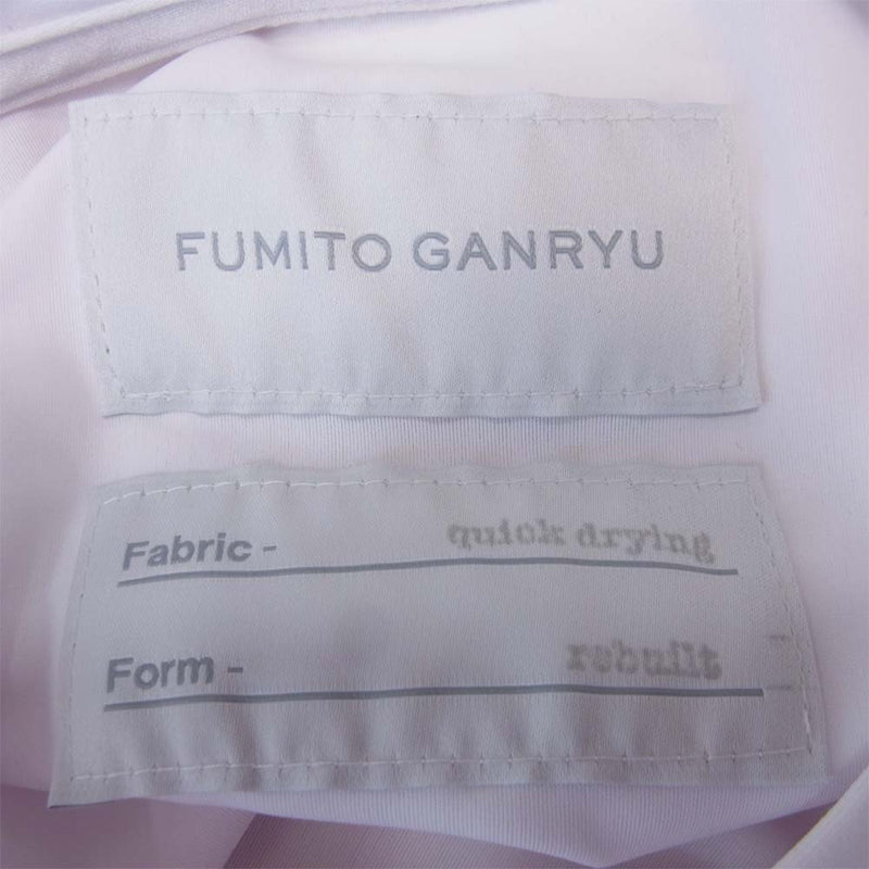 FUMITO GANRYU フミトガンリュウ 19SS Fu1-Cu-11 QUICK DRYING REBUILT T-SHIRT ロゴプリント半袖オーバーサイズTシャツ カットソー