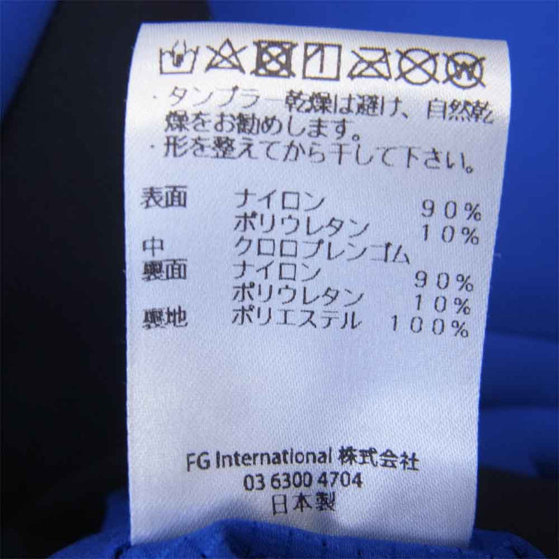 フミトガンリュウ 19SS Fu1-BL-09 WATER RESISTANT HOODY ブルー系 1【美品】【中古】