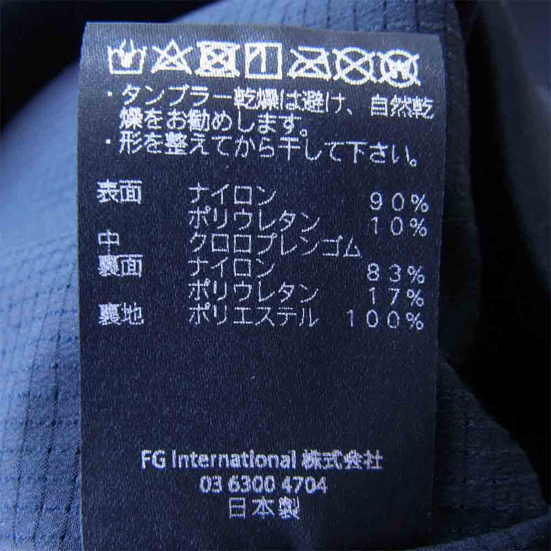 フミトガンリュウ 19SS Fu1-BL-09 WATER RESISTANT CARDIGAN ダークネイビー系 1【美品】【中古】