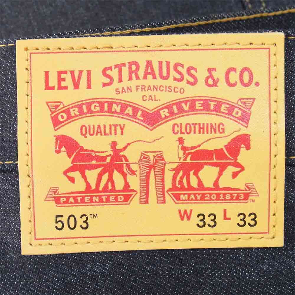 JUNYA WATANABE COMME des GARCONS ジュンヤワタナベコムデギャルソン AD2017 WT-P204 × リーバイス Levis サルエル デニムパンツ インディゴブルー系 S【新古品】【未使用】【中古】