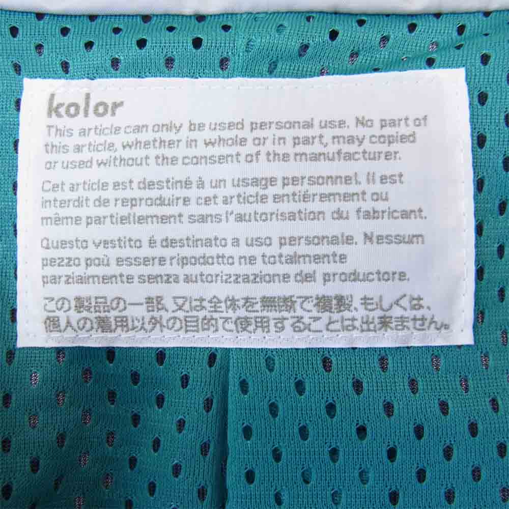 kolor カラー 20SS 20SCM-C01101 ビッグシルエット ナイロン コート グリーン系 2【美品】【中古】