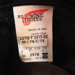 RED WING レッドウィング 2976 SHORT ENGINEER ショート エンジニア ブーツ ブラック系 25ｃｍ【中古】