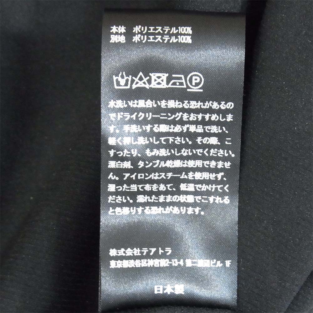 TEATORA テアトラ 17SS TT-TEE-SM CARTRIDGE TEE SOLOMODULE カートリッジ 半袖 Tシャツ ブラック系 3【中古】