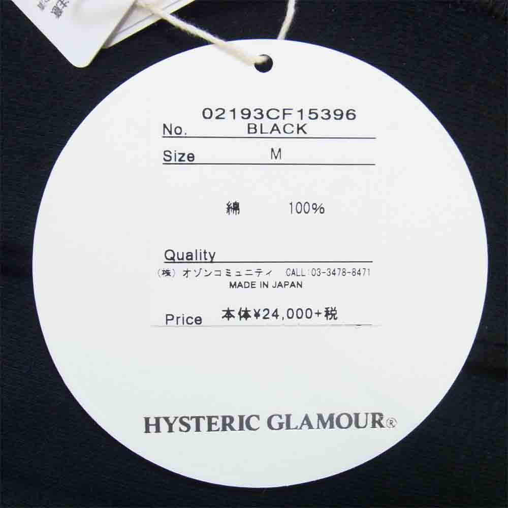 HYSTERIC GLAMOUR ヒステリックグラマー 02193CF15 京都限定 CIRCLE GIRL プリント パーカー ブラック系 M【中古】