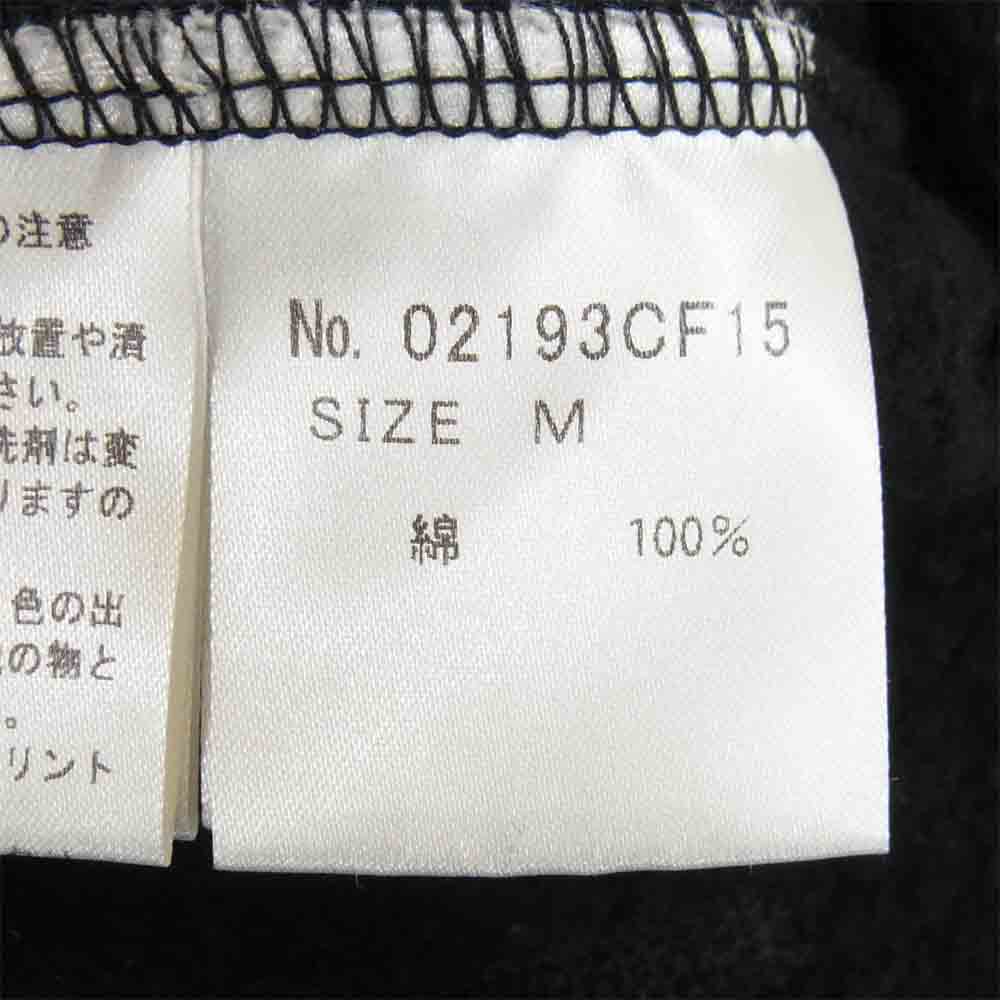 HYSTERIC GLAMOUR ヒステリックグラマー 02193CF15 京都限定 CIRCLE GIRL プリント パーカー ブラック系 M【中古】