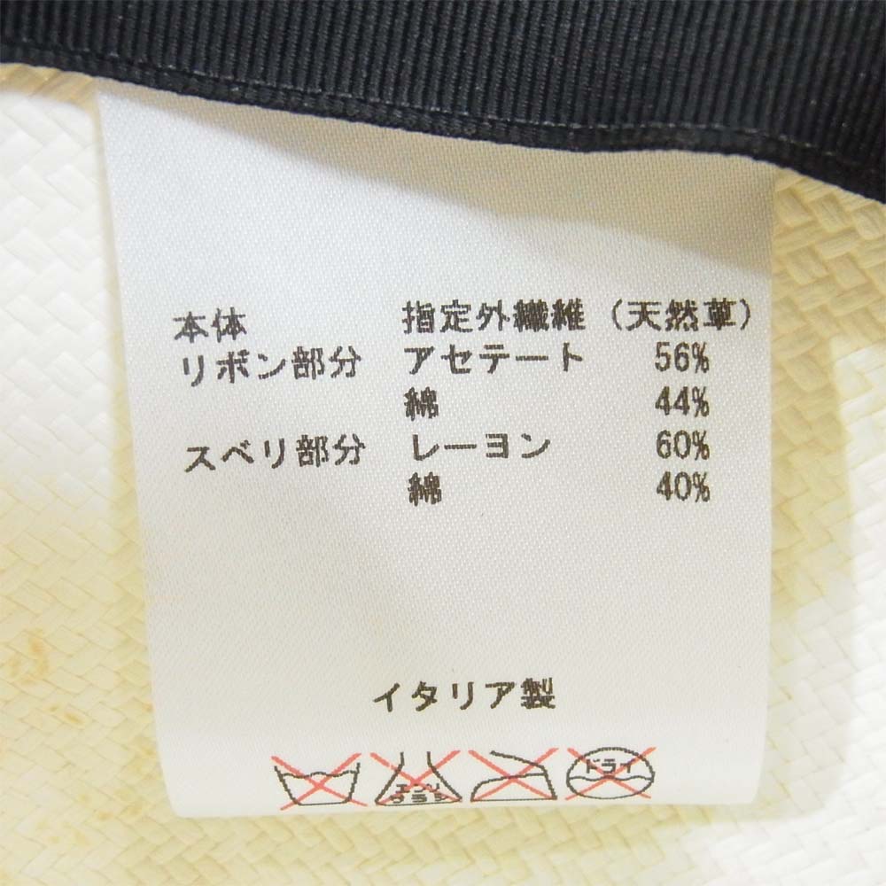ボルサリーノ 140338 PANAMA FINE パナマファイン パナマ ハット ベージュ系 60【美品】【中古】