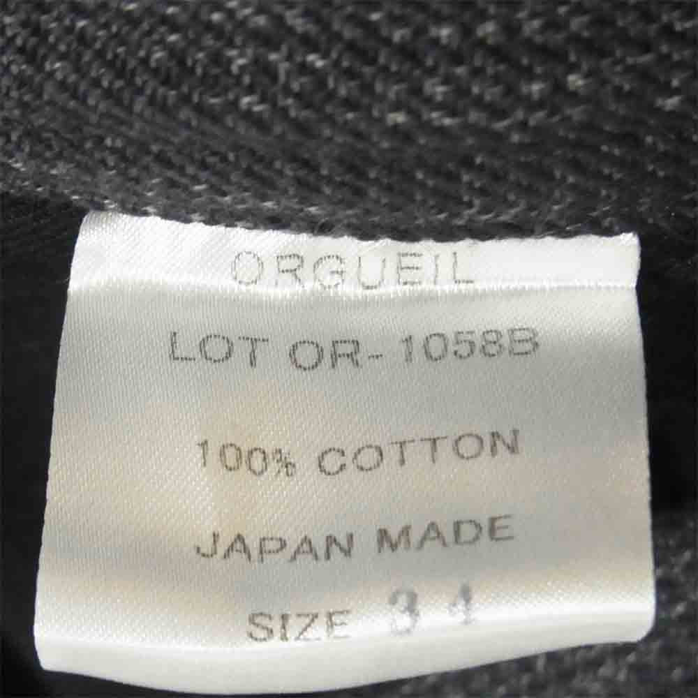 ORGUEIL オルゲイユ OR-1058B French Stripe Overalls フレンチ ストライプ オーバーオール ダークネイビー系 34【中古】