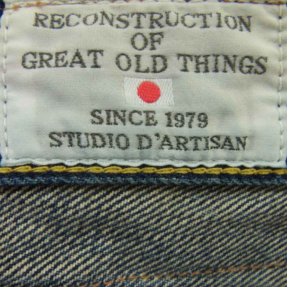 STUDIO D’ARTISAN ステュディオダルチザン D1706 ERAL55 ERAL エラル ダメージ リペア 加工 デニム パンツ インディゴブルー系 30【中古】